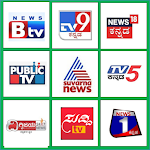 Cover Image of Download Kannada News Live TV 1.0 APK