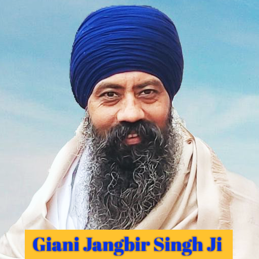 Giani Jangbir Singh Ji logo