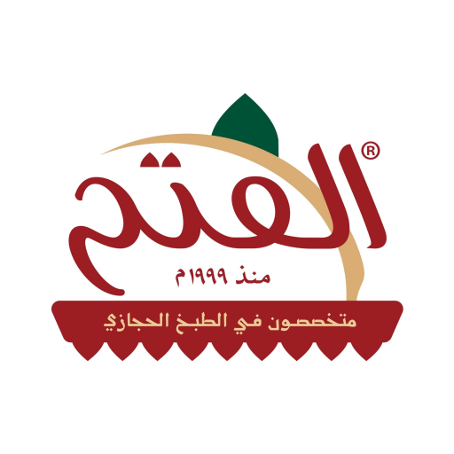 AlFateh Restaurant logo