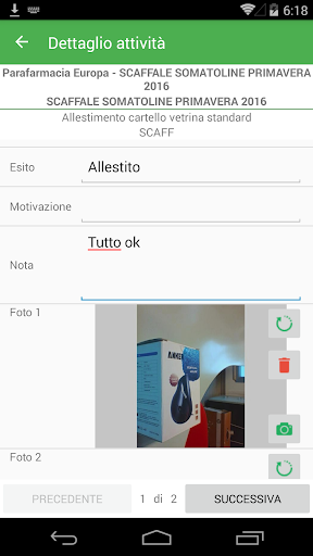 Eureka Mobile Screen 2