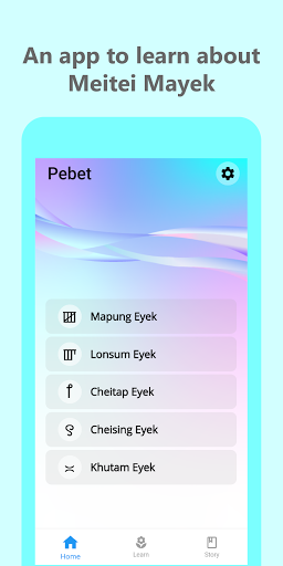 Android application Pebet : Learn Meitei Mayek screenshort