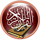 Al-Quran Al-Nour - narrated by Warsh icon