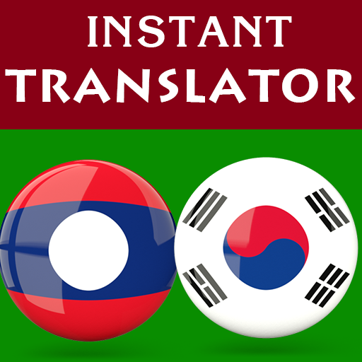 Lao Korean Translator logo