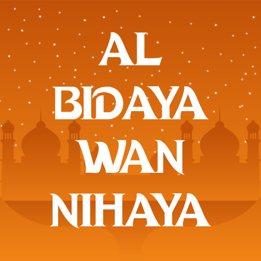 Al Bidaya Wan Nihaya تنزيل على نظام Windows