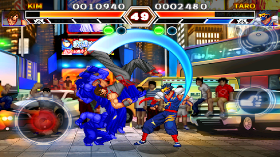 Kung Fu Do Fighting Screenshot