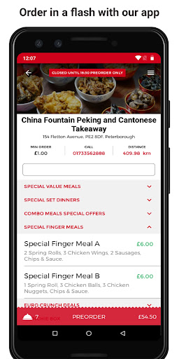 Android application China Fountain screenshort