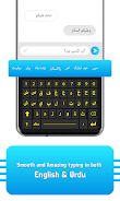 Urdu Keyboard : Urdu Typing