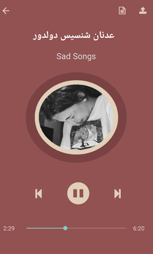 Turkish sad songs Screenshot 4 - AppWisp.com
