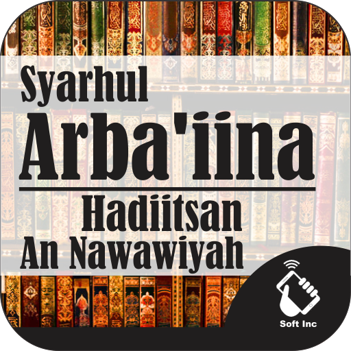 Syarhul Arbaiina Hadiitsan An