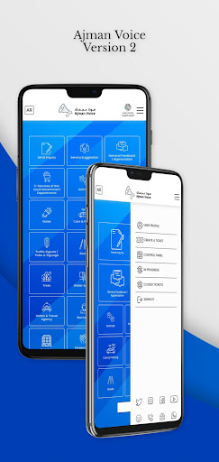 Android application Ajman Voice screenshort