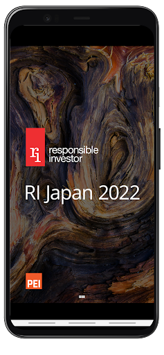 Android application RI Japan 2022 screenshort