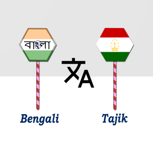 Bengali To Tajik Translator for  Android – Latest Version & Features app icon
