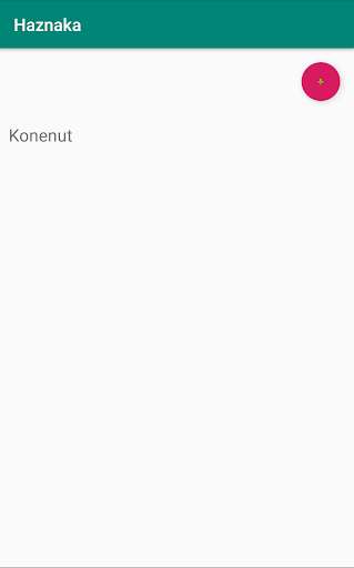 Android application הזנקה screenshort