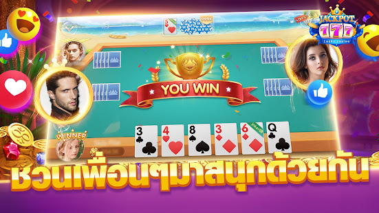 Jackpot 777 - Lucky casino & slot fishing game 1.23.1.48 screenshots 5
