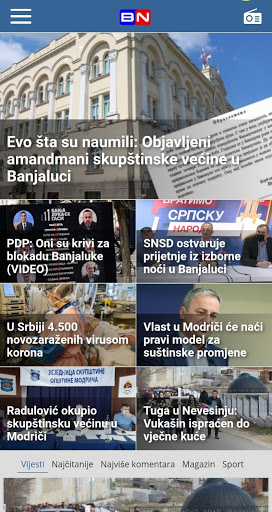 Android application BN Portal screenshort