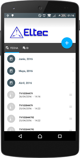 Android application Tvac screenshort