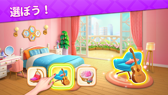 Game screenshot ホームデザインストーリー：マッチ３パズルガーデンミニゲーム apk download