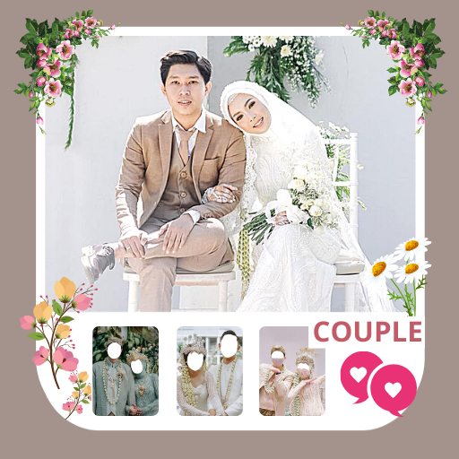 Hijab Couple Wedding Party logo