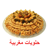 حلويات مغربية جديدة icon