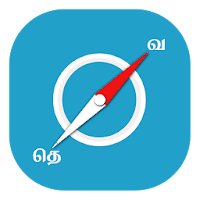Tamil Compass - திசைமானி