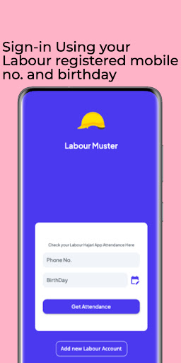 Labour Muster - Attendance Screen 2