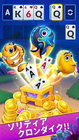 Game screenshot ソリティアクロンダイク-カードゲーム Solitaire apk download
