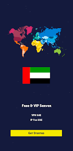 UAEのためのVPN - UAEのIP