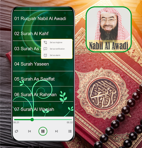 Android application Ruqyah Mp3 : Nabil Al Awadi screenshort