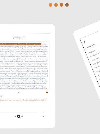 Logo https://play-lh.googleusercontent.com/bZn_UeVFghFwsQ5seDu5ahQm5uT4s0IY2l2q-PprjCkA4wpvCYjfMQeCdFMuar8qDhs