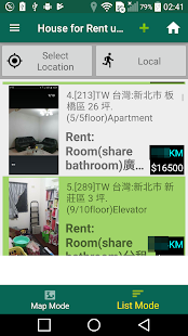 House for Rent 2.17.49 screenshots 7