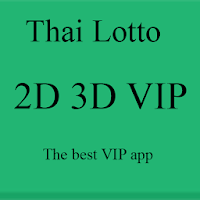 Thai Super Tips VIP
