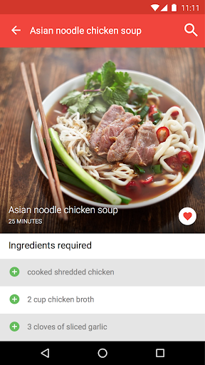 Screenshot of Pakistani Recipes in English
