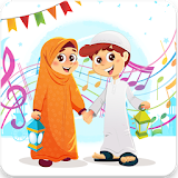 Lagu Anak Muslim icon