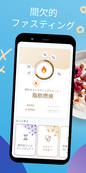 画像クリックでメニュー表示／非表示