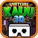 Virtual Kaiju 3D - Androidアプリ