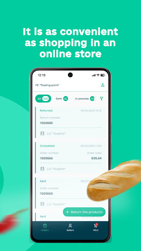 EDIN Market: online order Screen 3