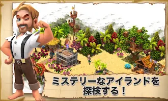 Game screenshot Shipwrecked: キャスト・アウェイ 島 mod apk