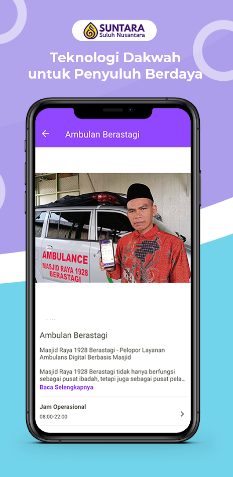 #6. Suntara (Android) di: Goseh Karya Simalem