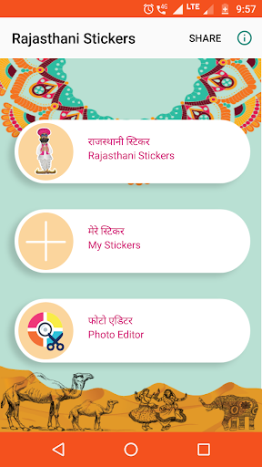Rajasthani Stickers Screen 3