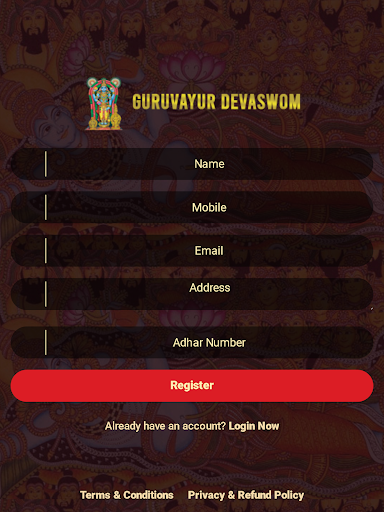GURUVAYUR DEVASWOM