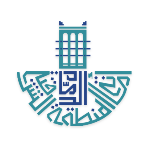 الرقابة الميدانية الإلكترونية logo