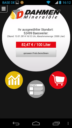 Android application Dahmen24.com screenshort