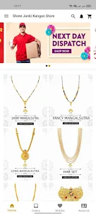 Janki Sales Imitation Jewelry