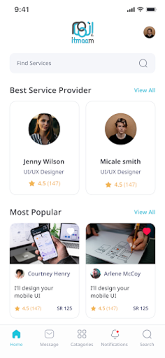 Android application Itmaam screenshort