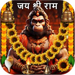 Icon image Daily Hanuman Chalisa, Aarti