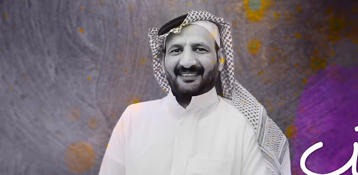 شيلة تجري بي الاقدار المسيعيد