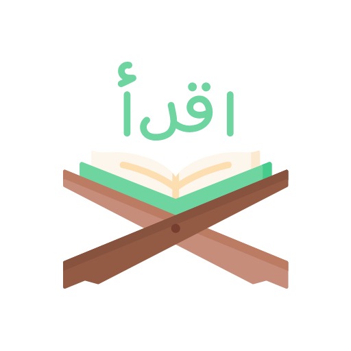 Quran And Prayers logo