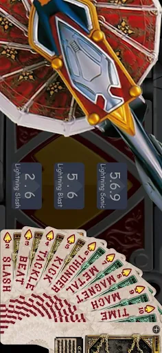 Blade Belt All Rider Series - Screenshot 4