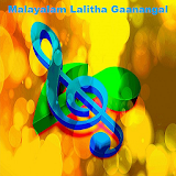 Malayalam Lalitha Gaanangal icon