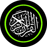 Read and Listen Quran offline icon